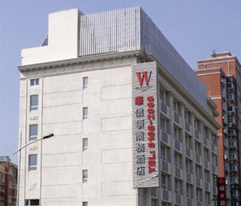 Shanghai Washington Inn Экстерьер фото